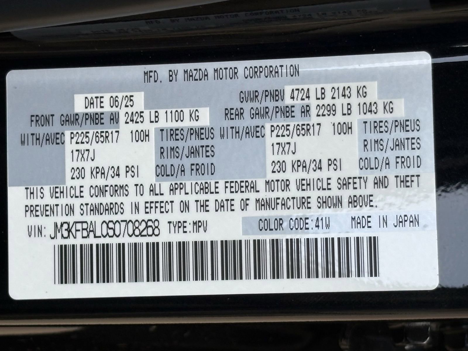 Certified 2025 MAZDA CX-5 AWD 2.5 S image 30