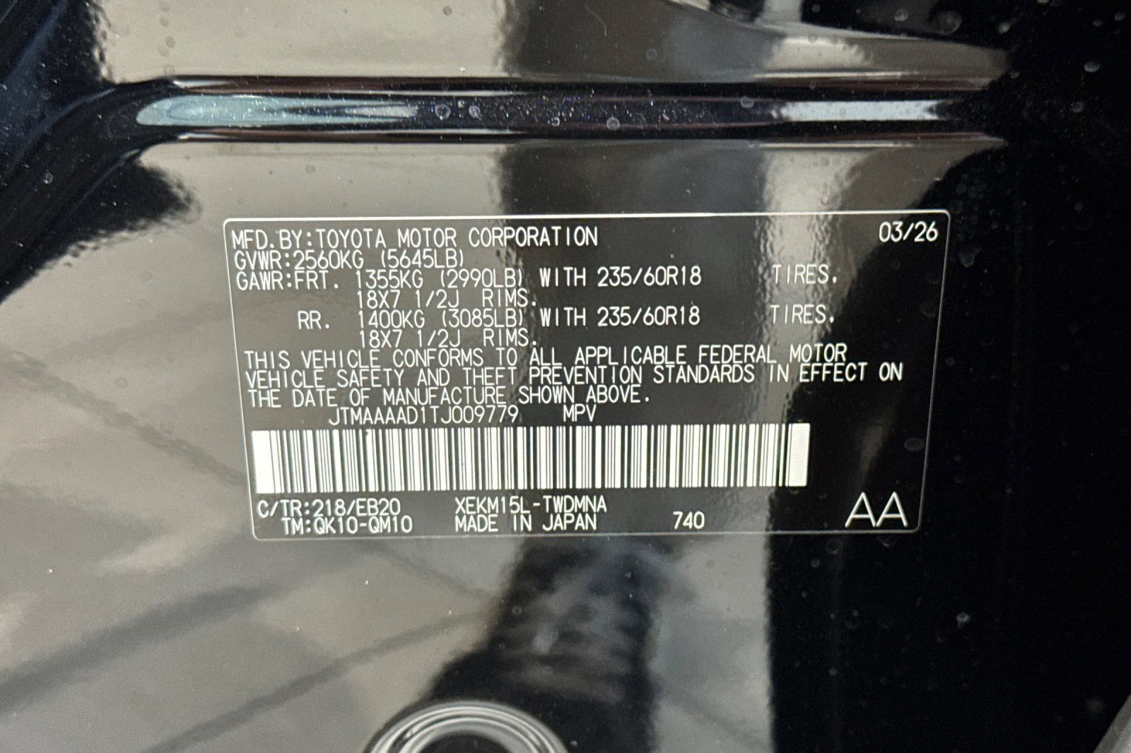 New 2026 Toyota C-HR AWD/4WD image 33