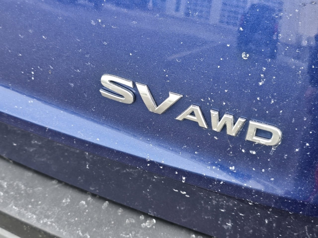 Used 2023 Nissan Rogue SV image 12