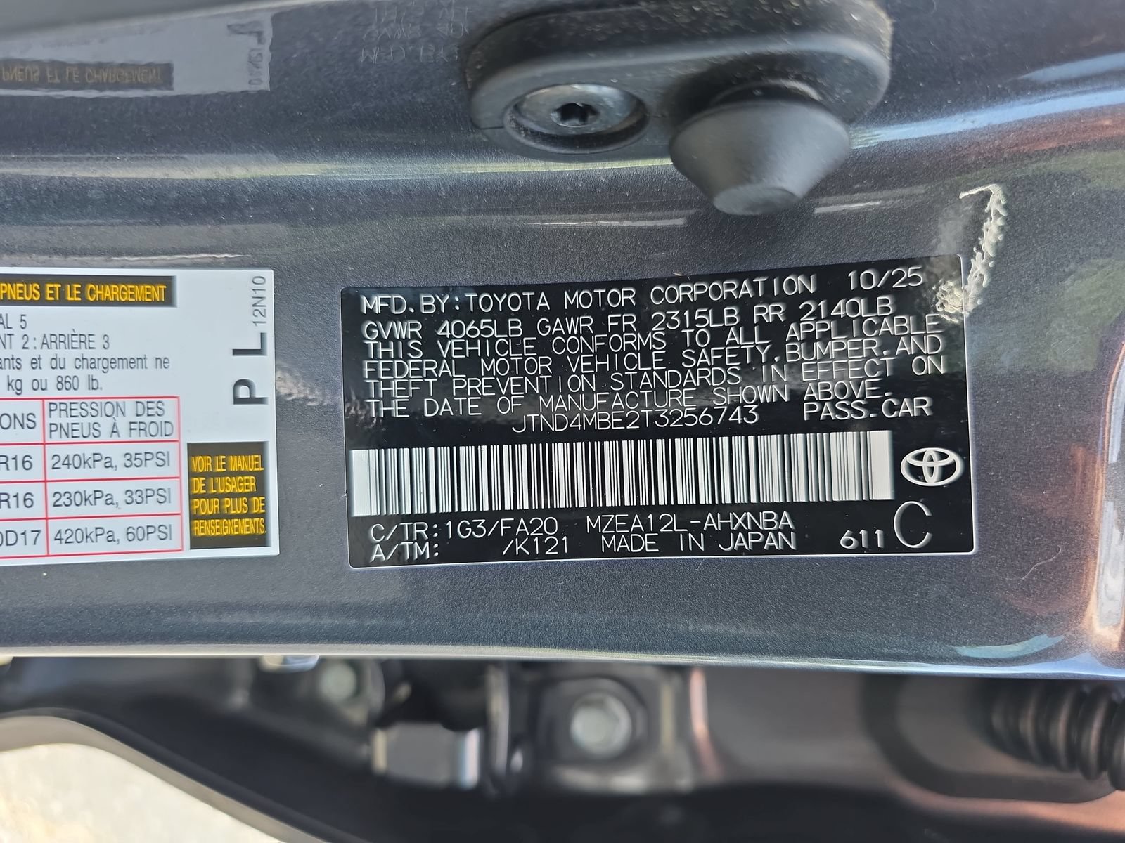 Used 2026 Toyota Corolla SE FWD image 33