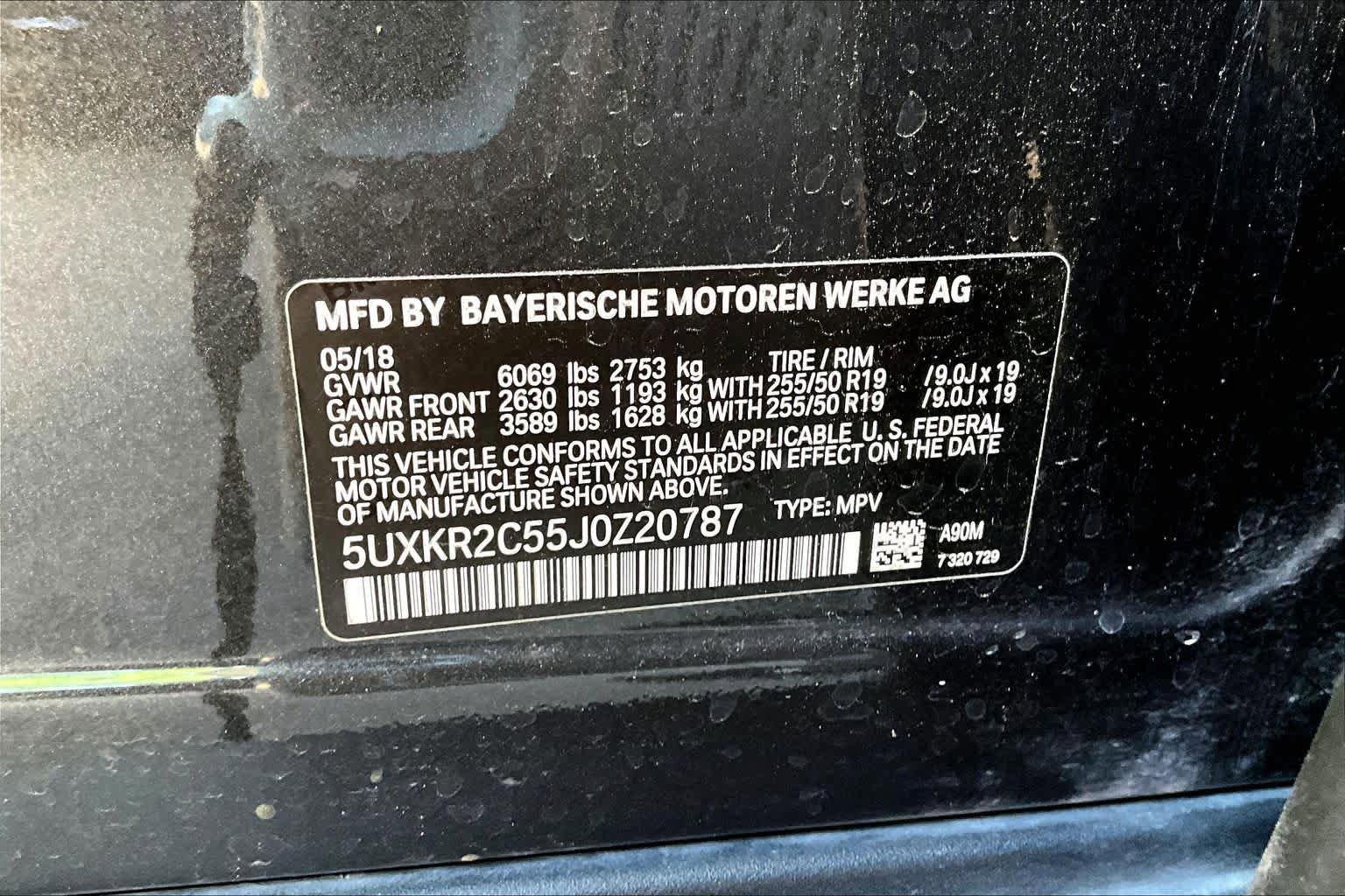 Used 2018 BMW X5 sDrive35i RWD image 31