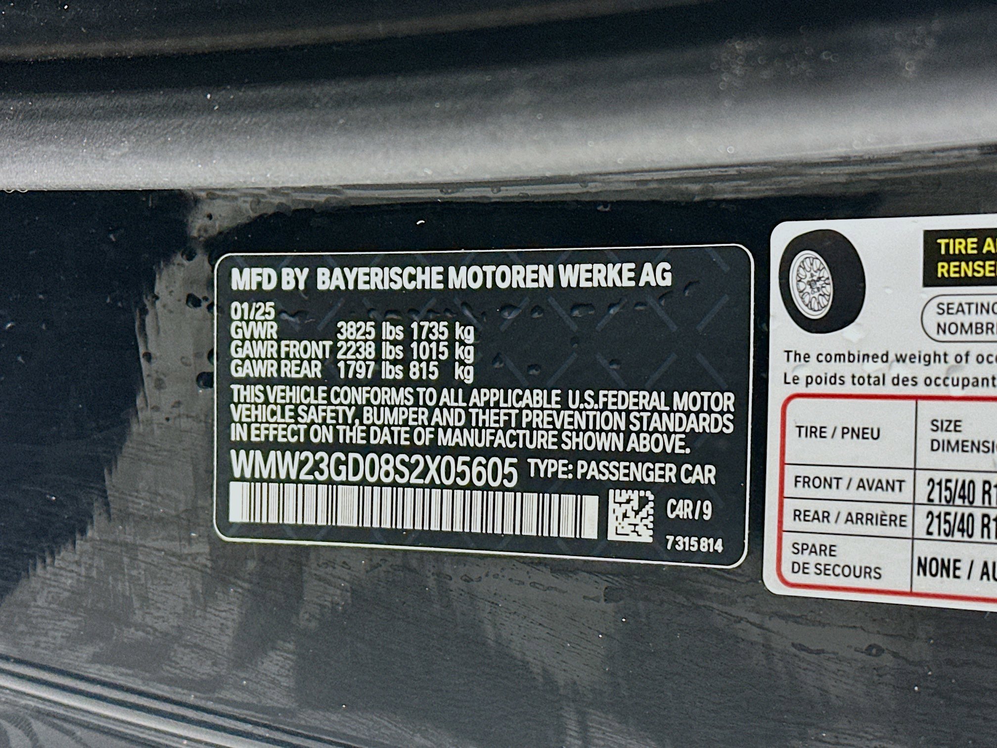 Used 2025 MINI Cooper S image 12