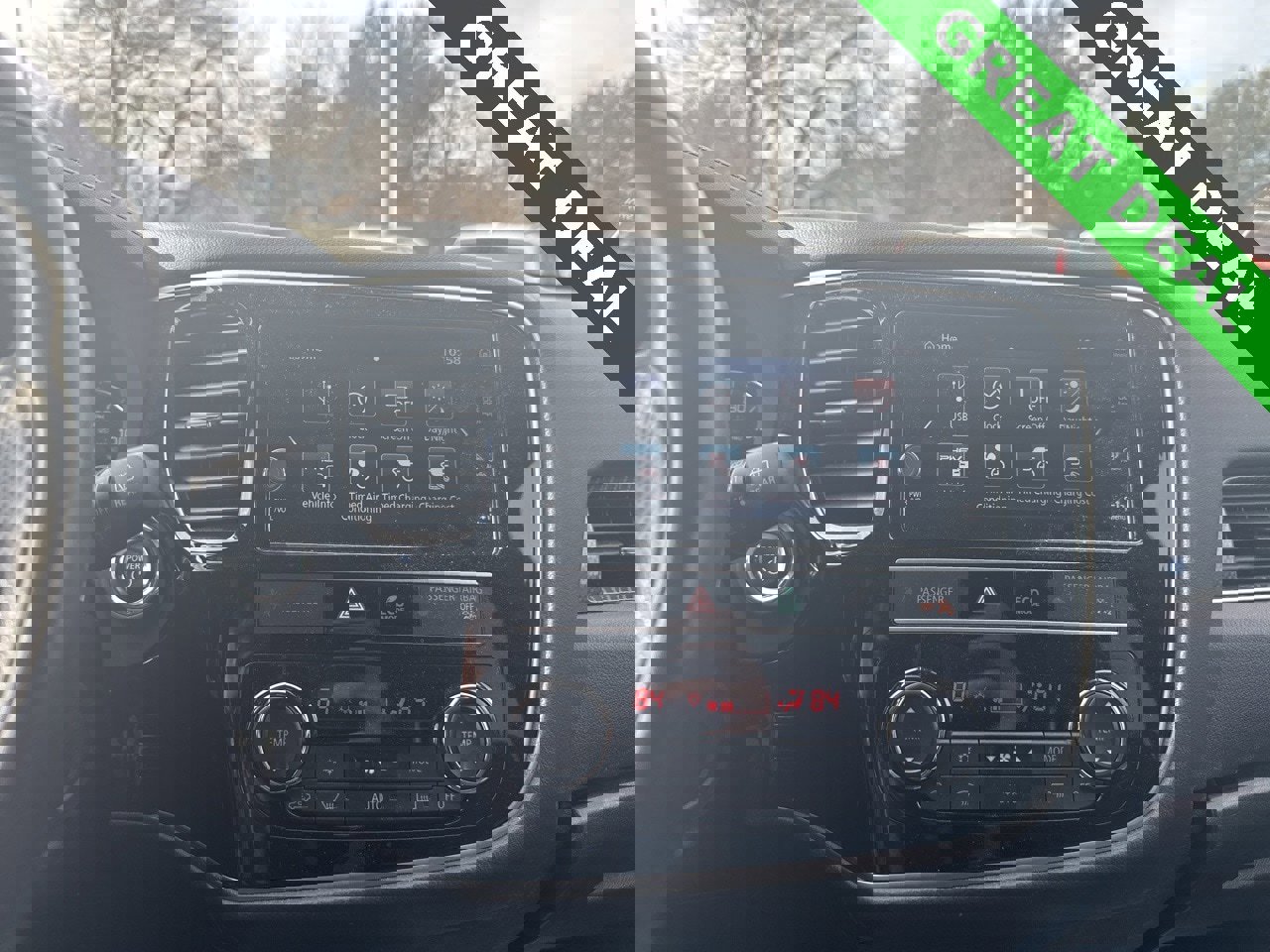 Used 2019 Mitsubishi Outlander SEL image 20