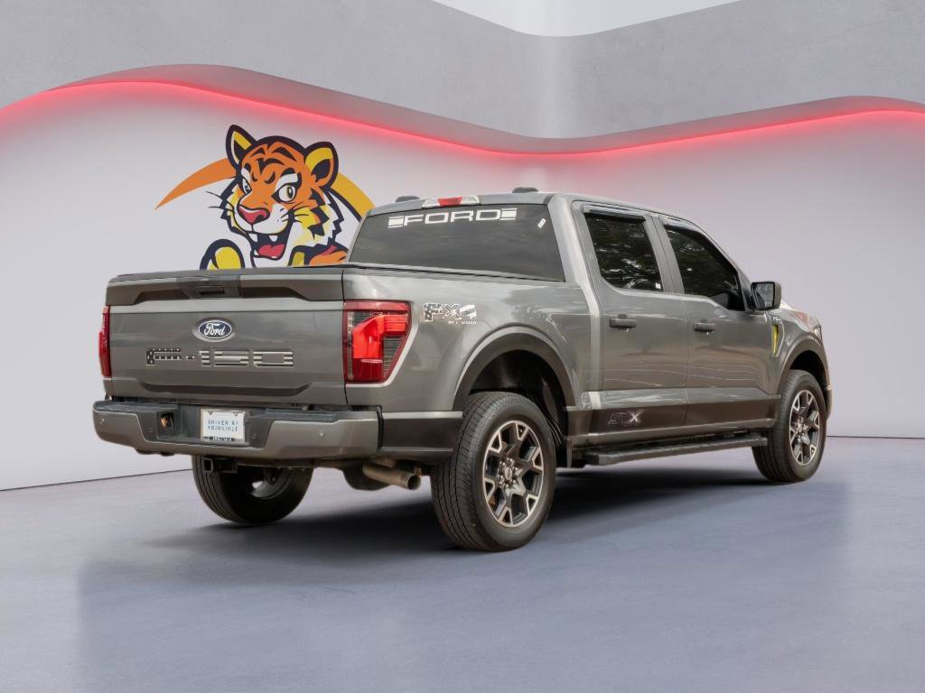 Used 2024 Ford F150 STX image 5
