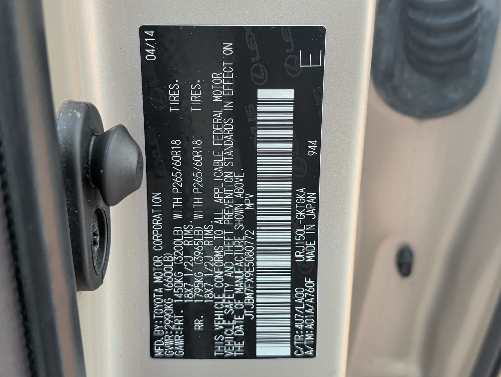 Used 2014 Lexus GX 460 w/ Premium Package AWD/4WD image 30