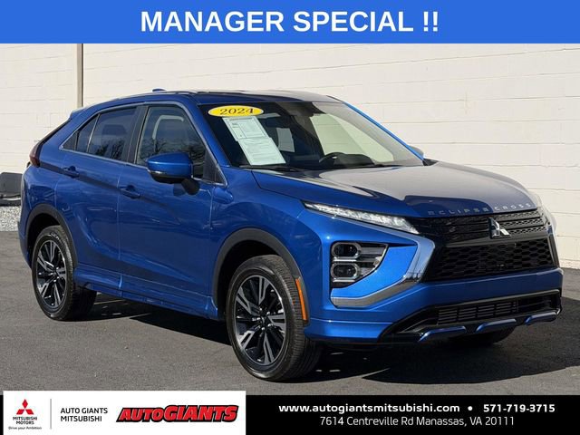 Used 2024 Mitsubishi Eclipse Cross SE video 1