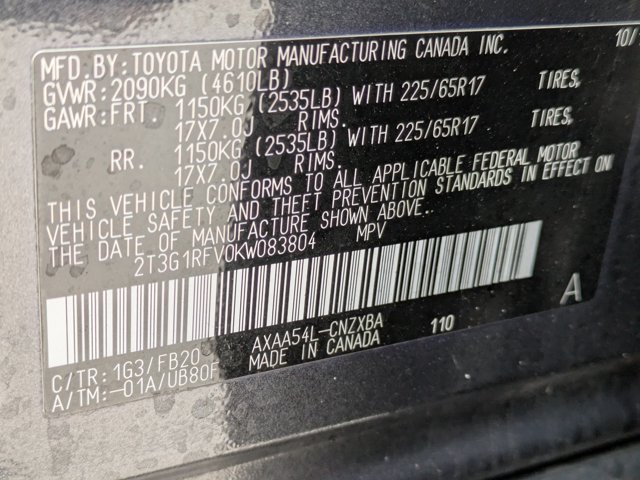 Used 2019 Toyota RAV4 LE w/ All Weather Liner Package AWD/4WD image 16