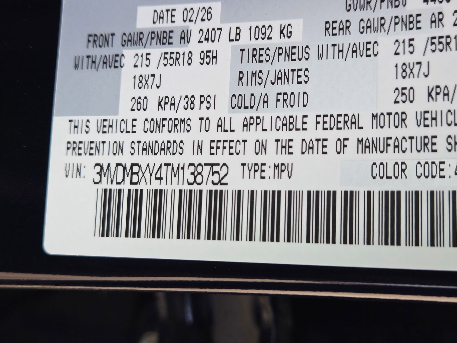 New 2026 MAZDA CX-30 Aire Edition image 21