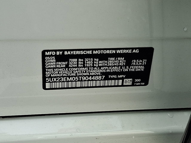 Used 2026 BMW X7 xDrive40i image 40