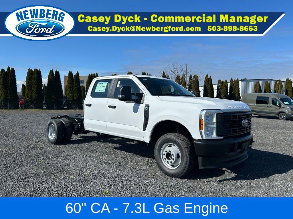 New 2026 Ford F350 XL image 4