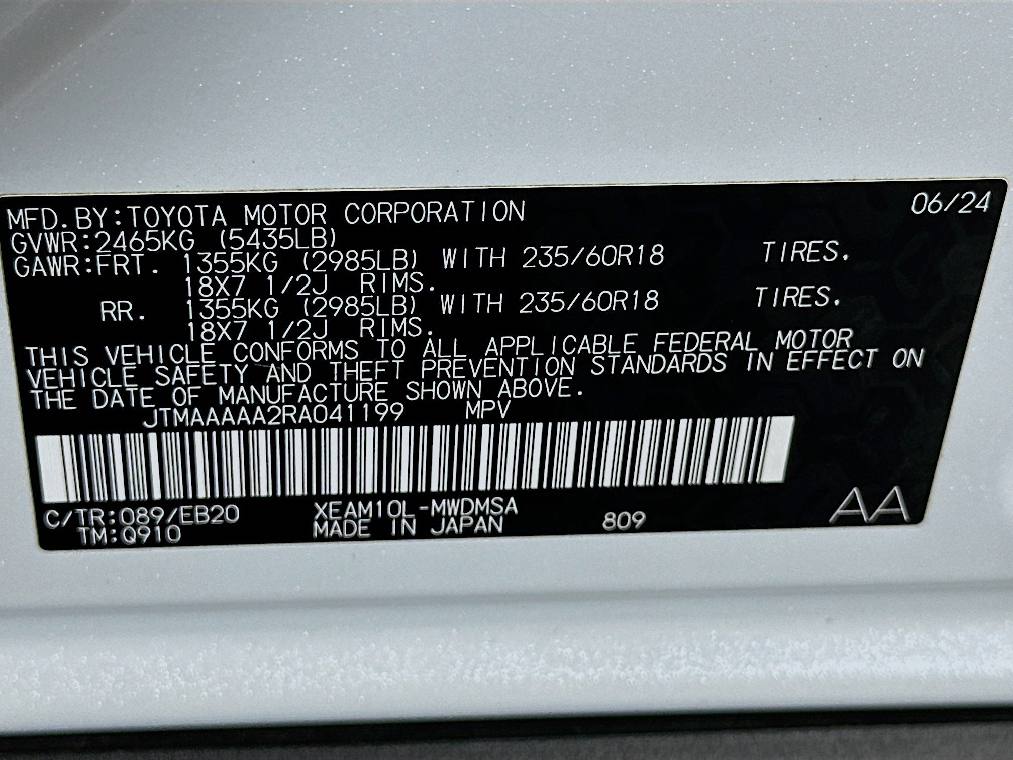 Used 2024 Toyota bZ4X FWD w/ Weather Package image 12