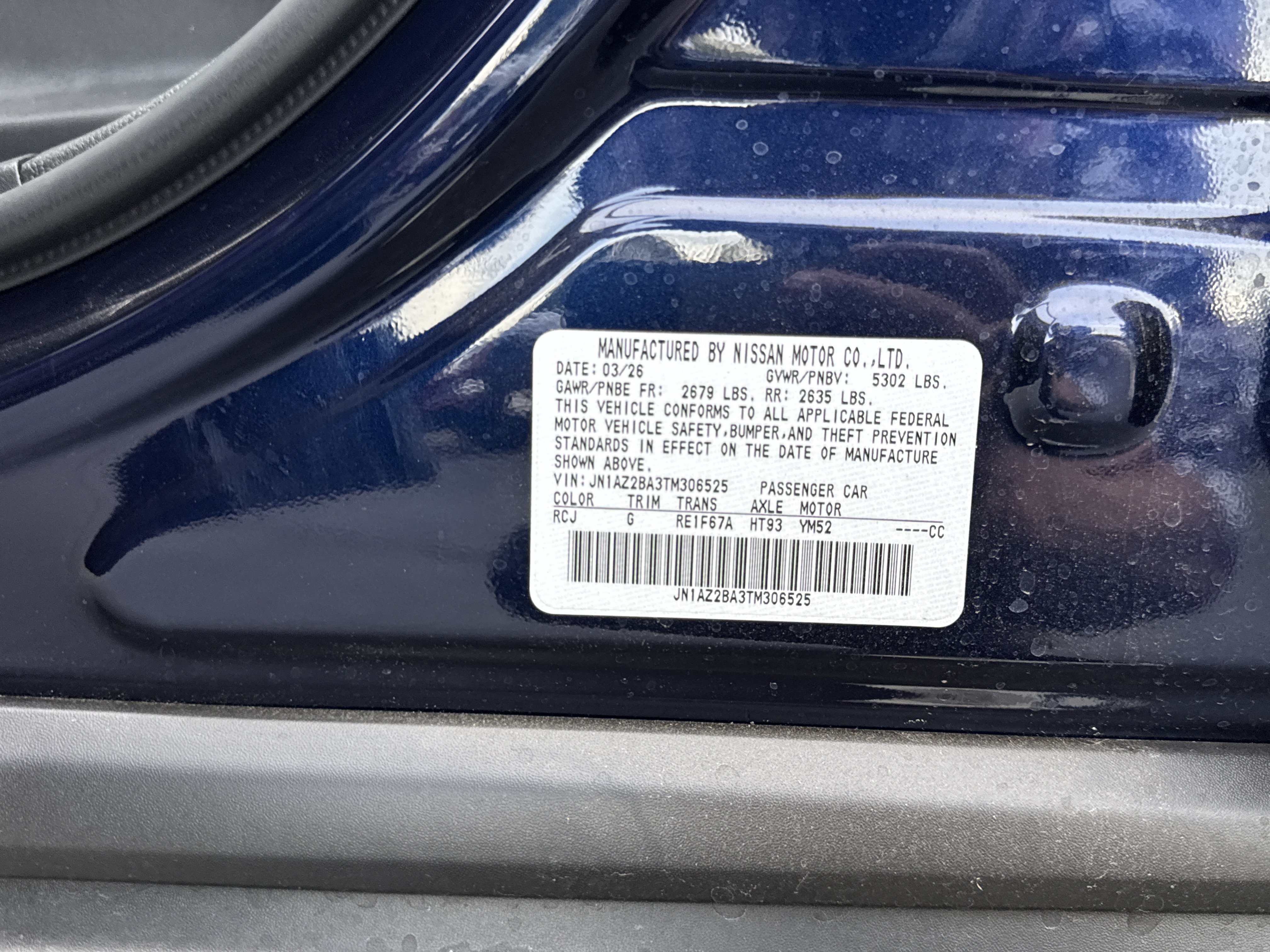 New 2026 Nissan Leaf w/ Floor Mat Package (S+) FWD image 20