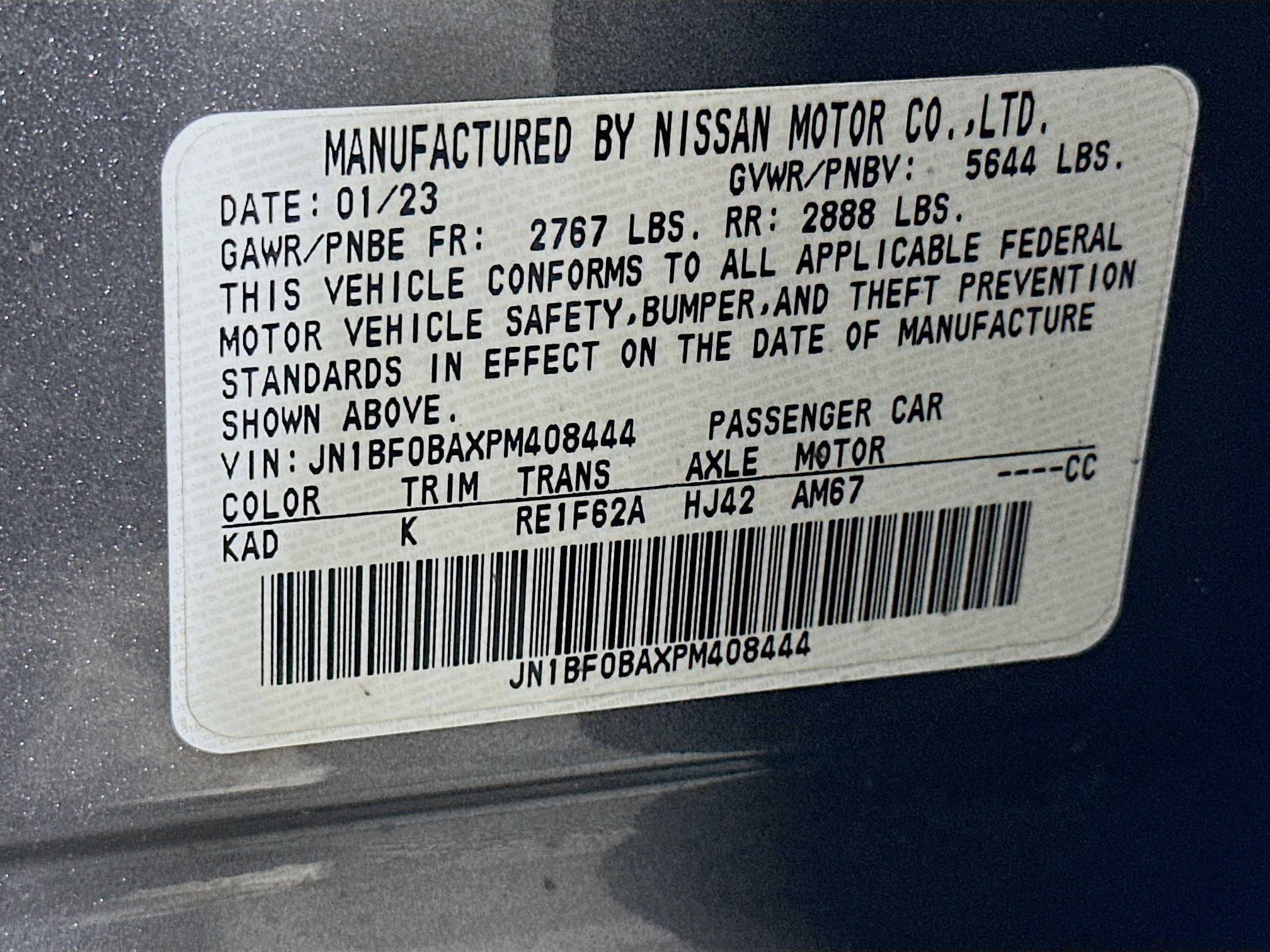 Used 2023 Nissan Ariya FWD image 12