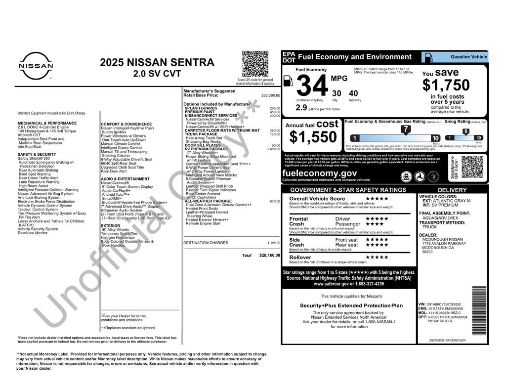 Used 2025 Nissan Sentra SV w/ SV Premium Package FWD image 32