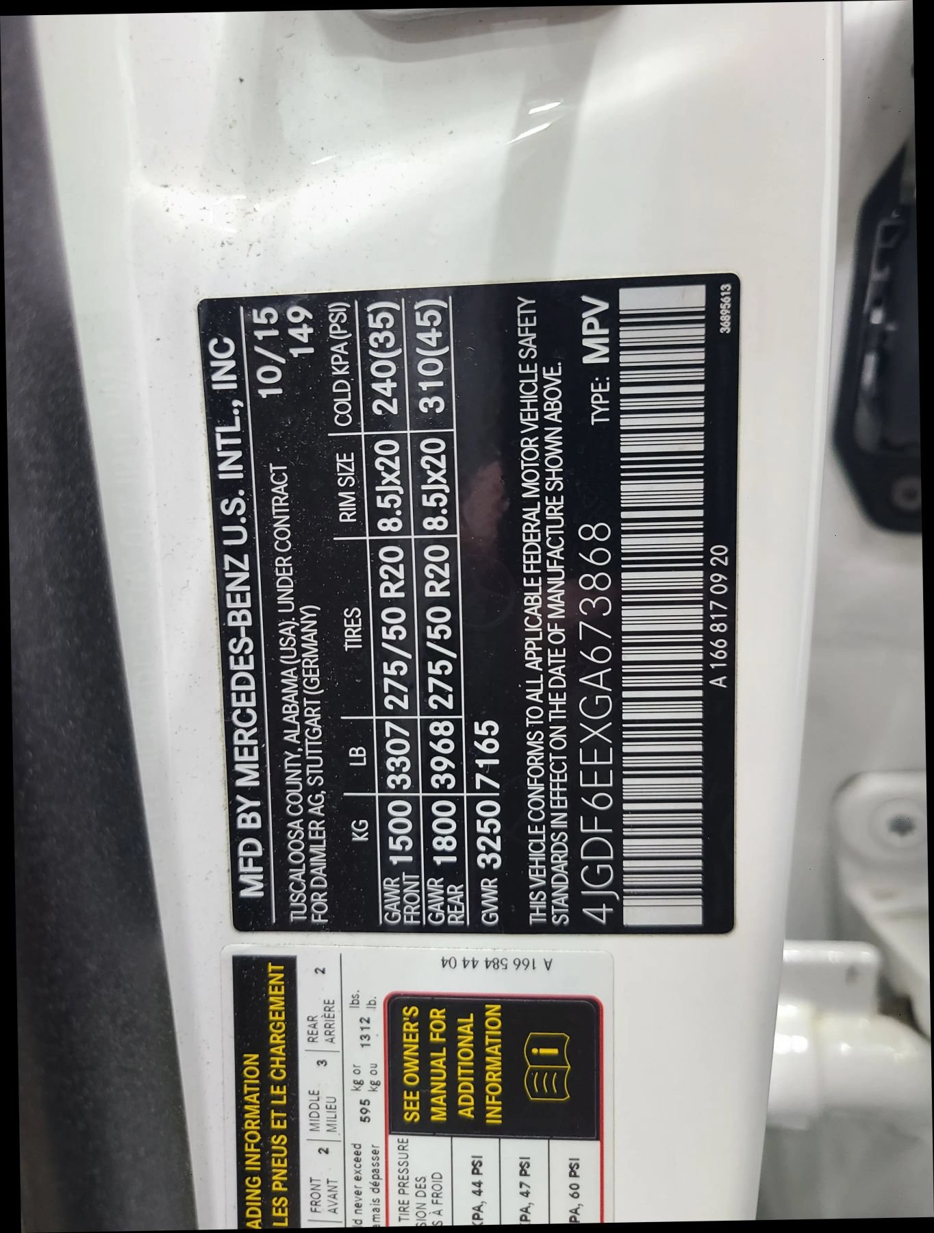 Used 2016 Mercedes-Benz GL 450 4MATIC image 3