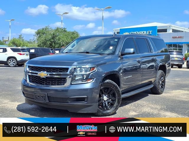 Used 2019 Chevrolet Suburban LT AWD/4WD video 1