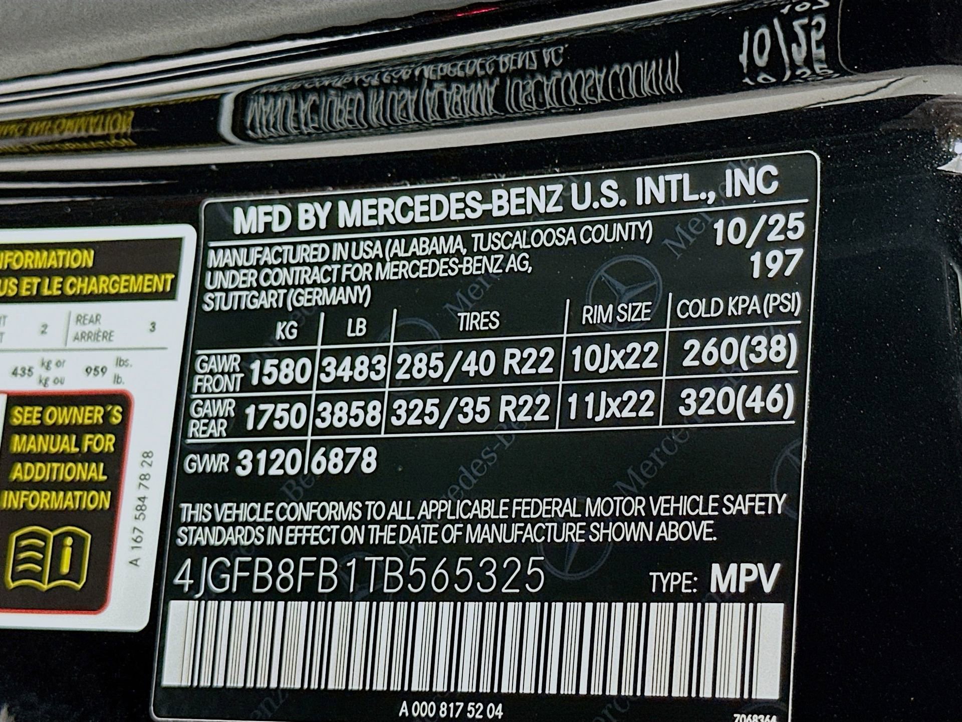 New 2026 Mercedes-Benz GLE 580 4MATIC image 35