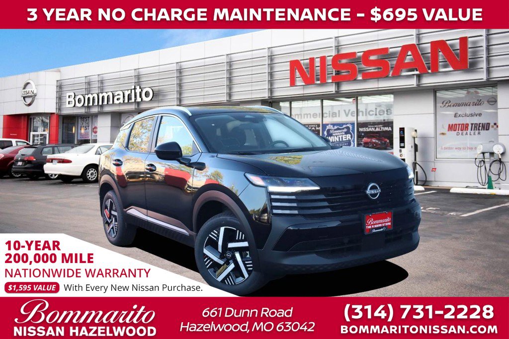 New 2026 Nissan Kicks SV