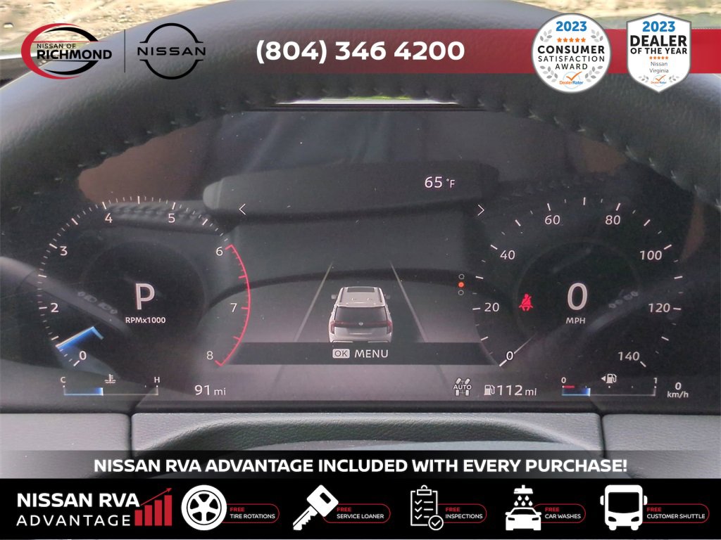 New 2025 Nissan Armada SV image 26