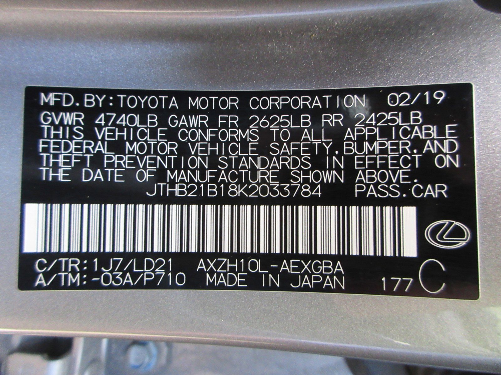 Used 2019 Lexus ES 300h w/ Premium Package FWD image 56