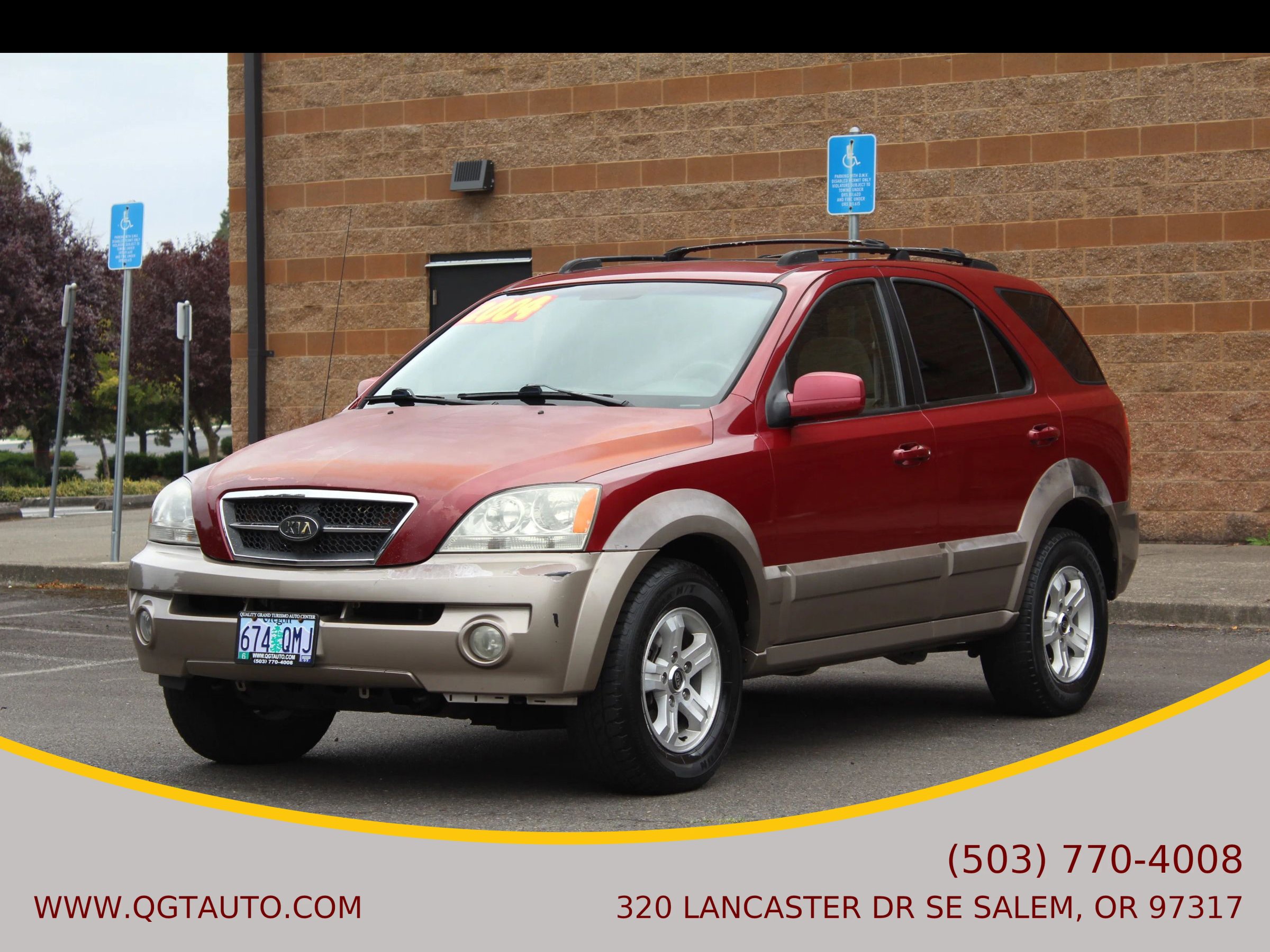Used 2004 Kia Sorento EX image 1
