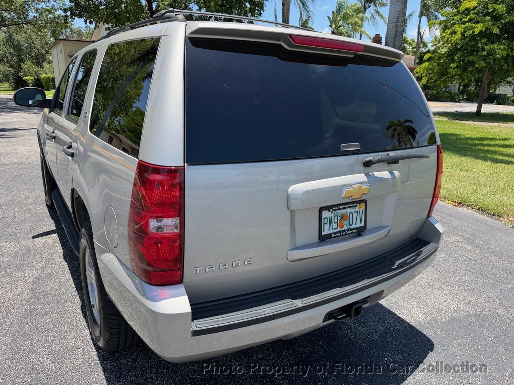 Used 2007 Chevrolet Tahoe LS RWD image 17