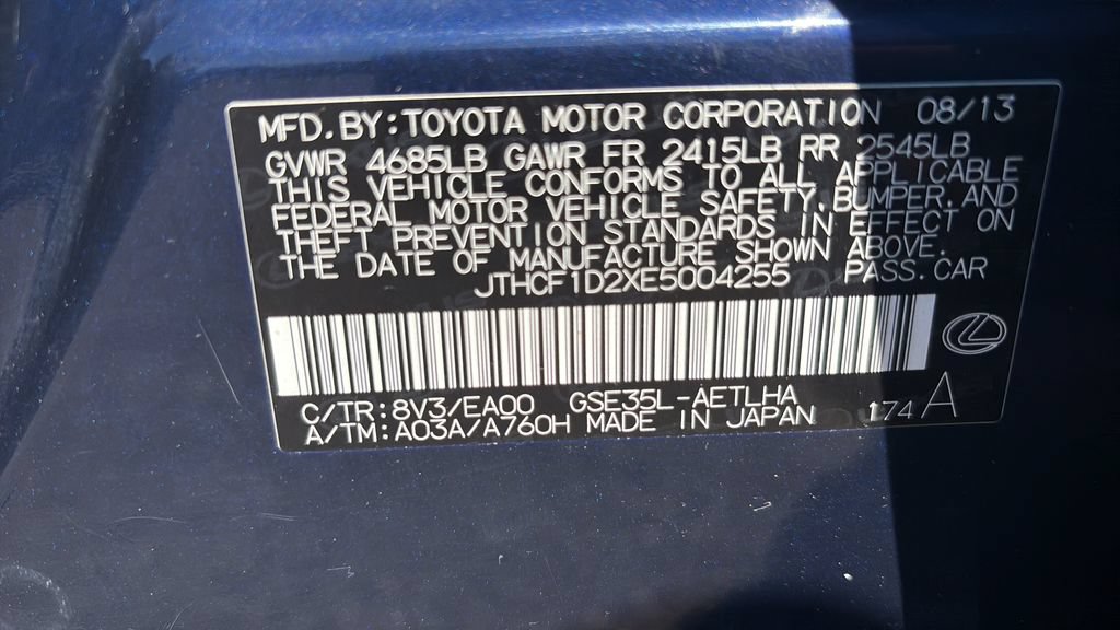 Used 2014 Lexus IS 250 AWD w/ Premium Package image 24