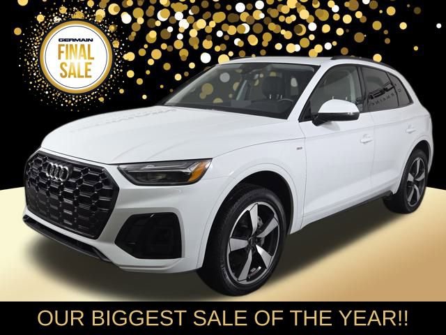 Used 2023 Audi Q5 2.0T Premium Plus w/ Premium Plus Package