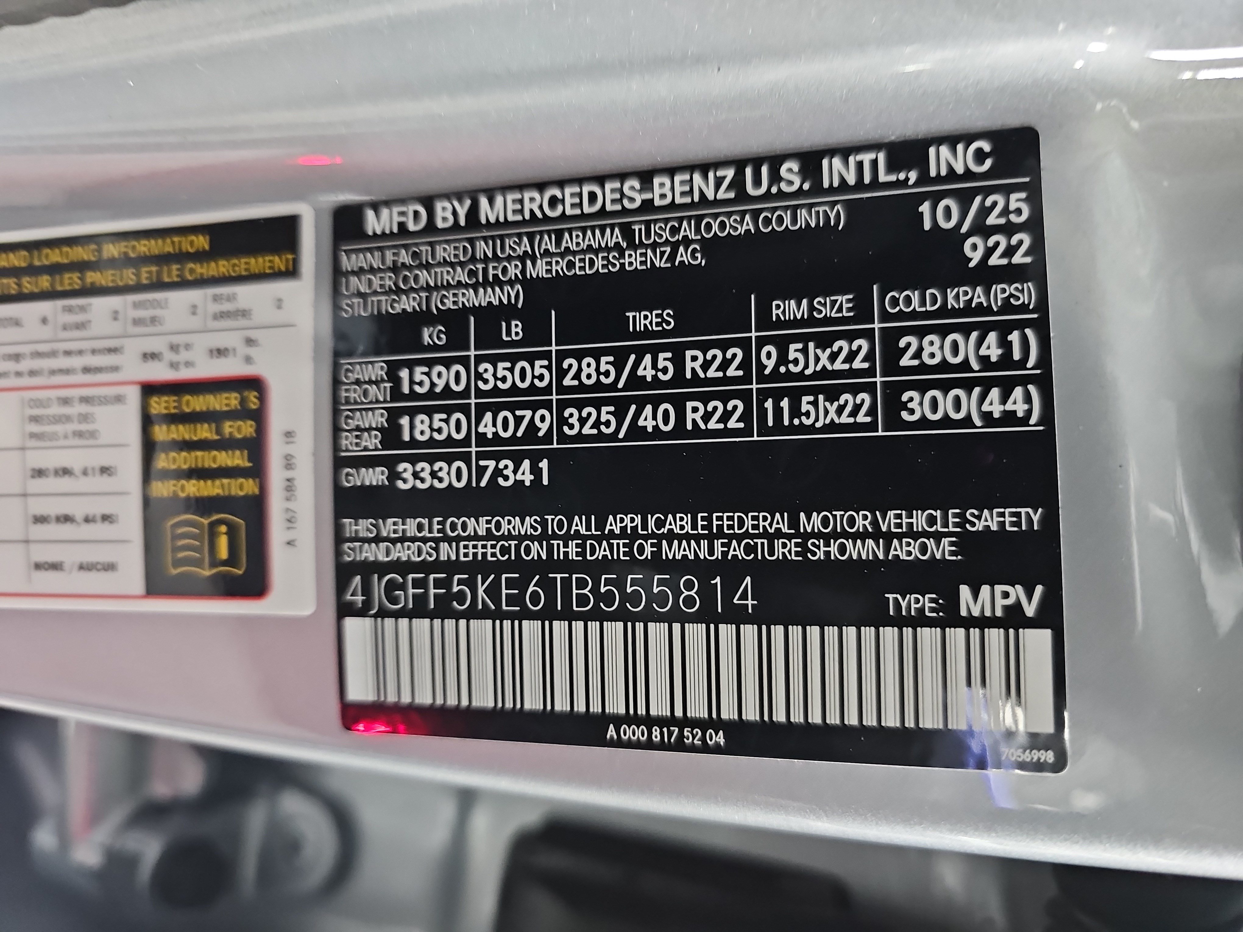 New 2026 Mercedes-Benz GLS 450 4MATIC image 38