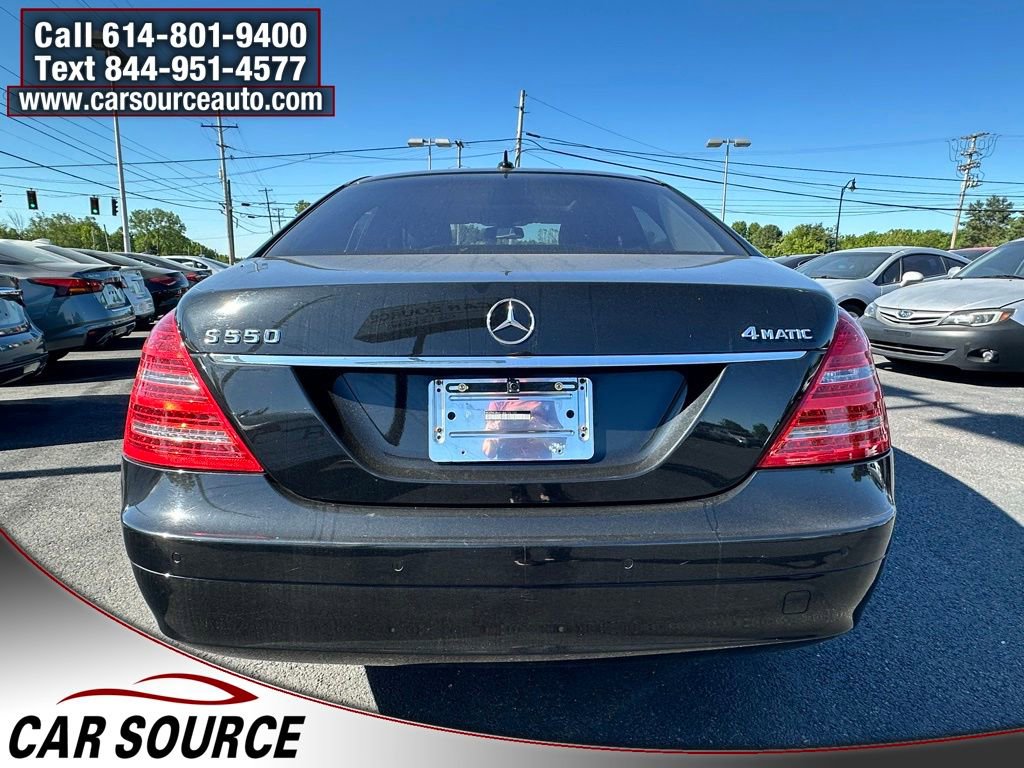 Used 2008 Mercedes-Benz S 550 4MATIC image 5