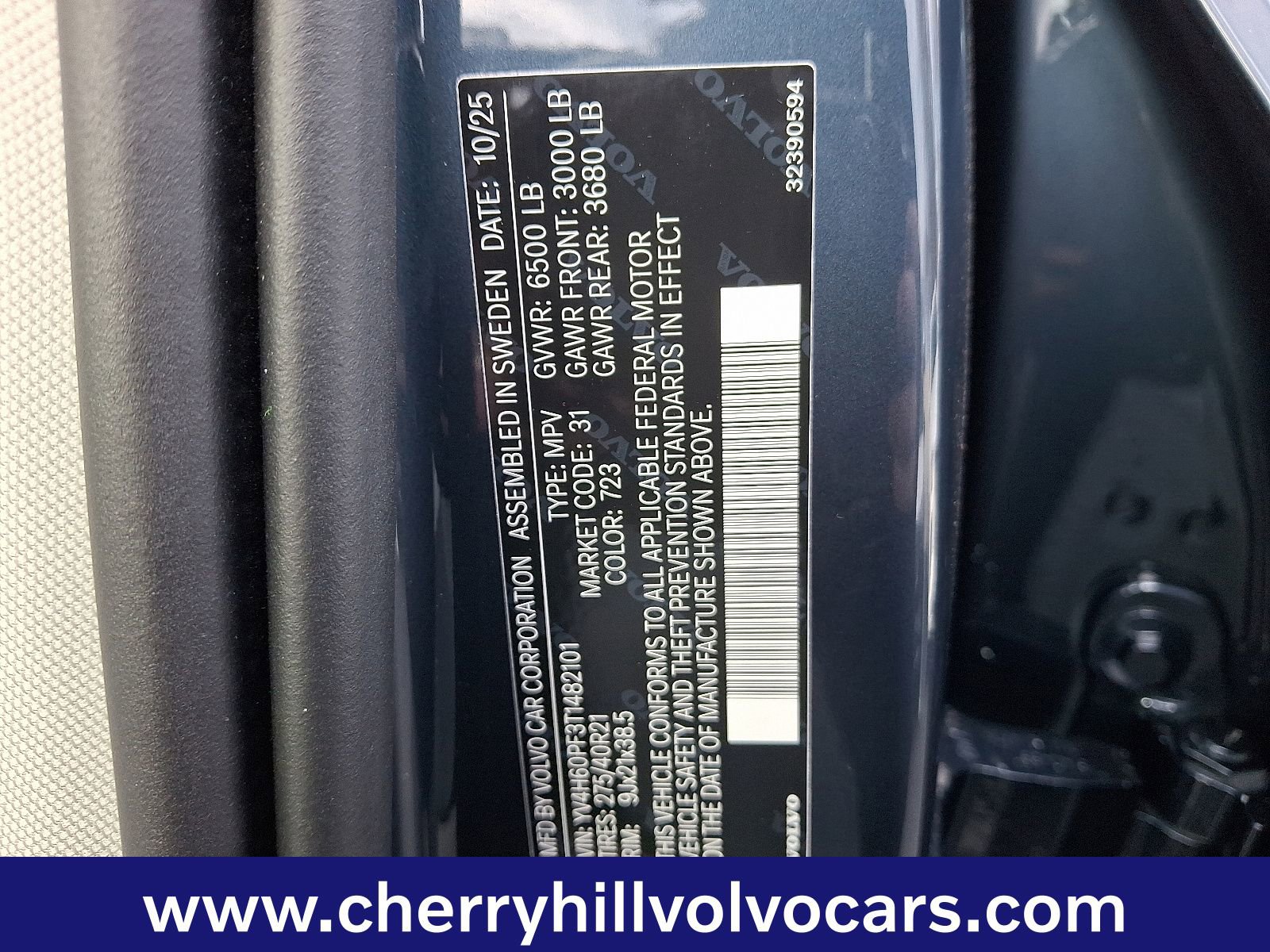 New 2026 Volvo XC90 T8 Ultra w/ Protection Package Premier image 16