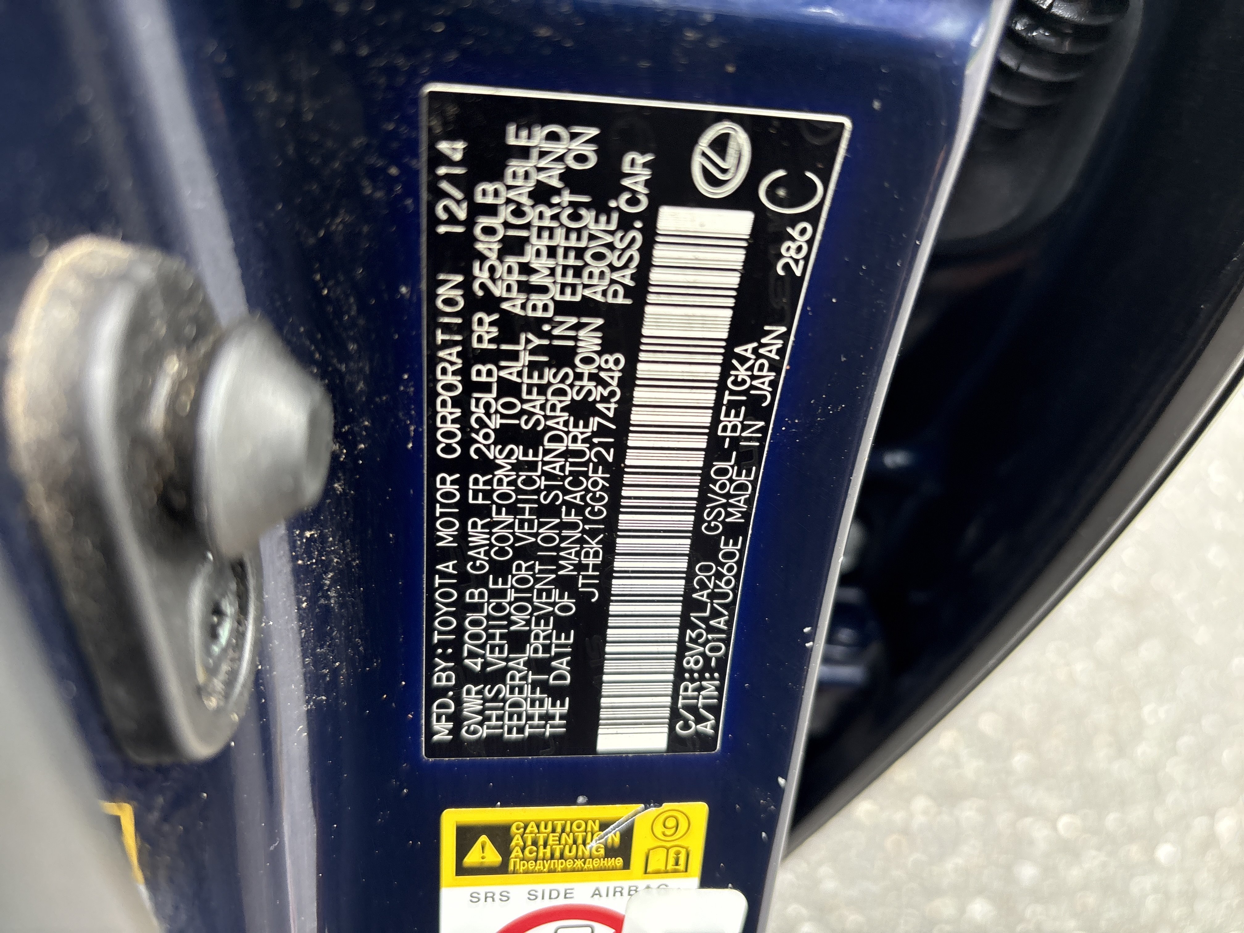 Used 2015 Lexus ES 350 w/ Premium Package FWD image 36