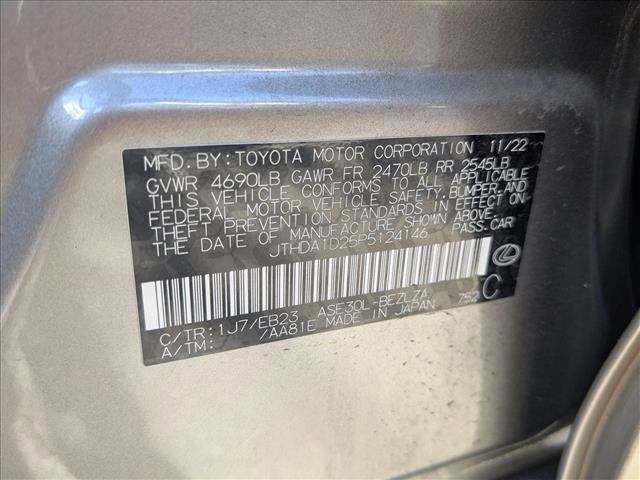 Used 2023 Lexus IS 300 w/ Premium Package image 15