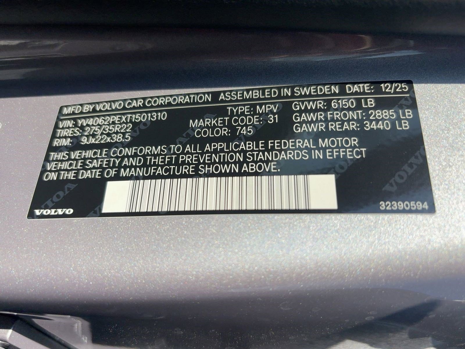 New 2026 Volvo XC90 B6 Plus w/ Protection Package image 18