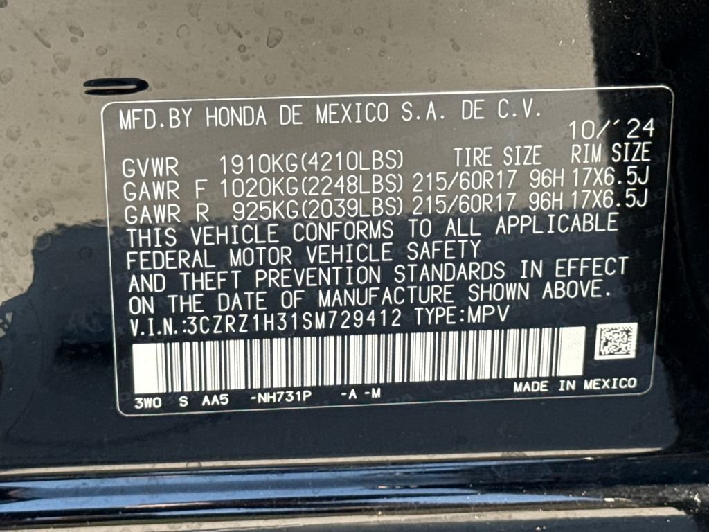 Used 2025 Honda HR-V LX image 30