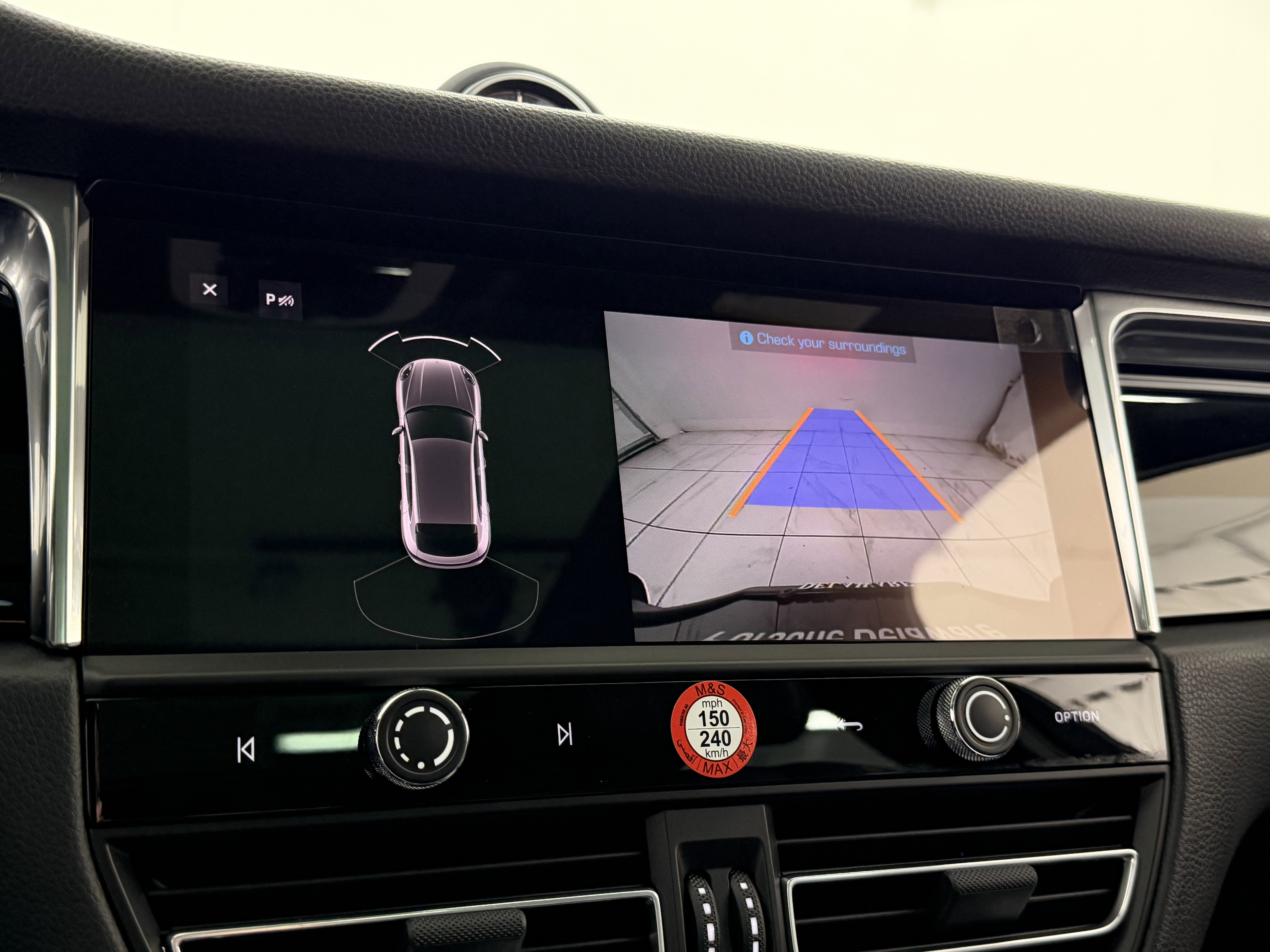 New 2026 Porsche Macan image 44