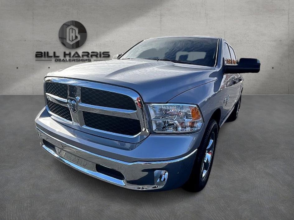 Used 2024 RAM 1500 Tradesman w/ Tradesman SXT Package