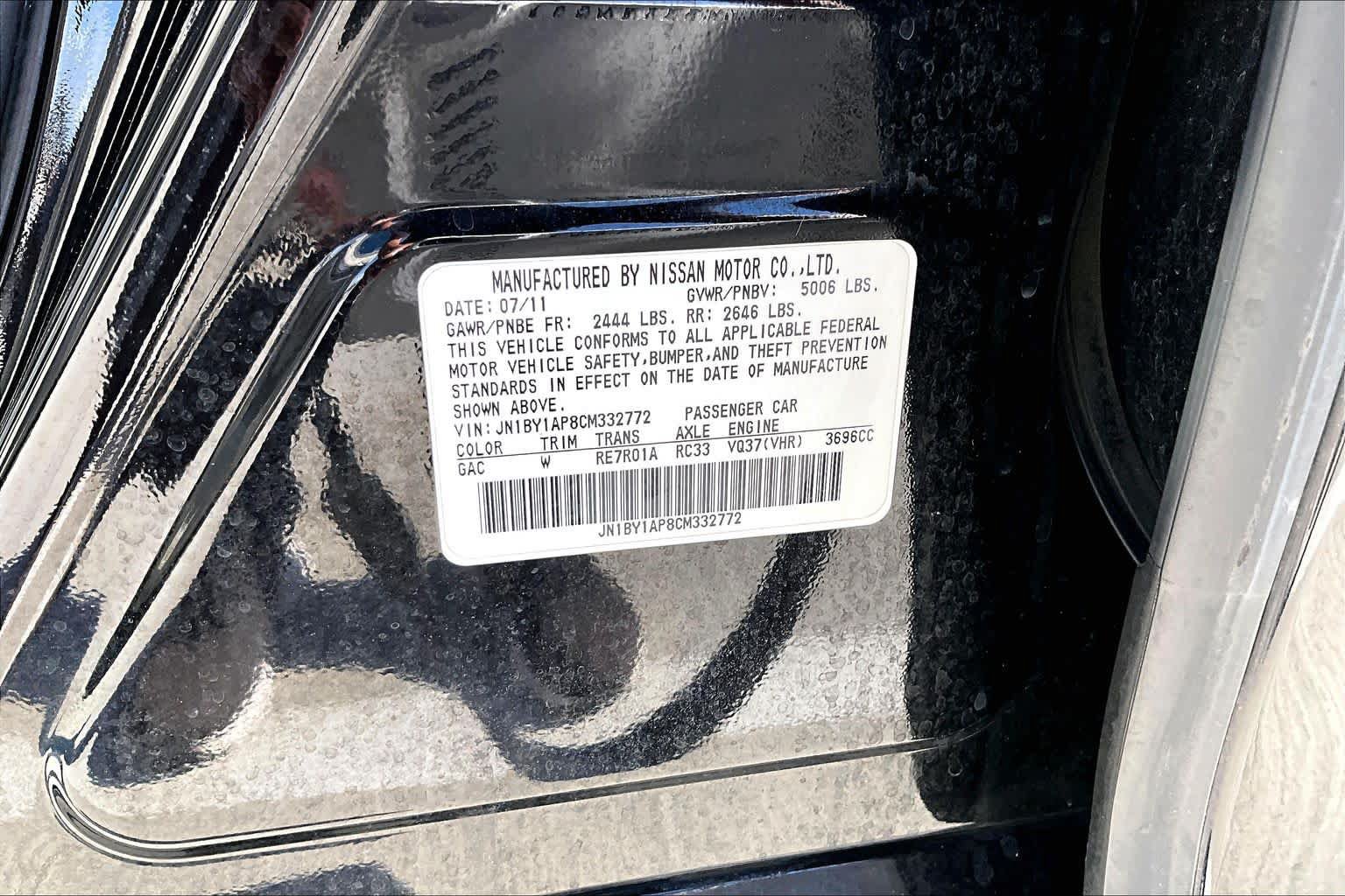 Used 2012 INFINITI M37 w/ Deluxe Touring Pkg RWD image 28