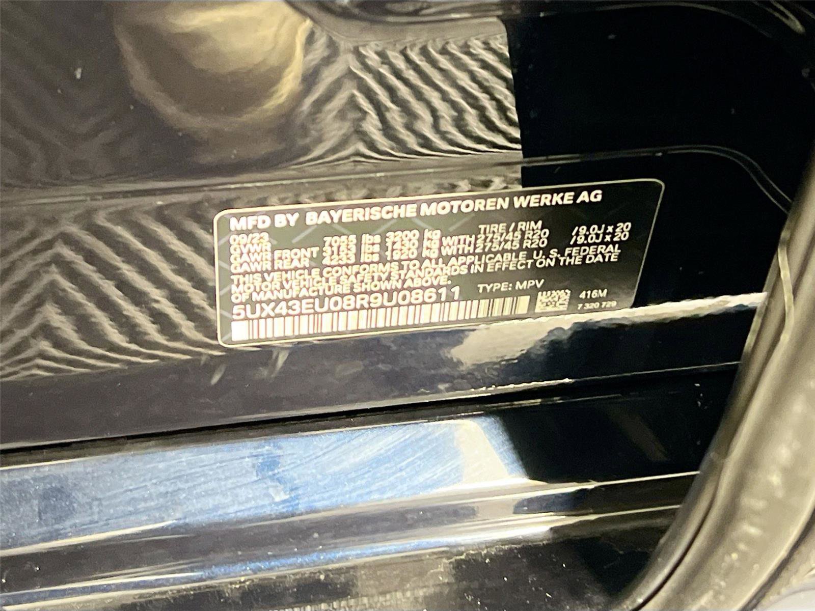 Used 2024 BMW X5 xDrive50e w/ M Sport Package image 32