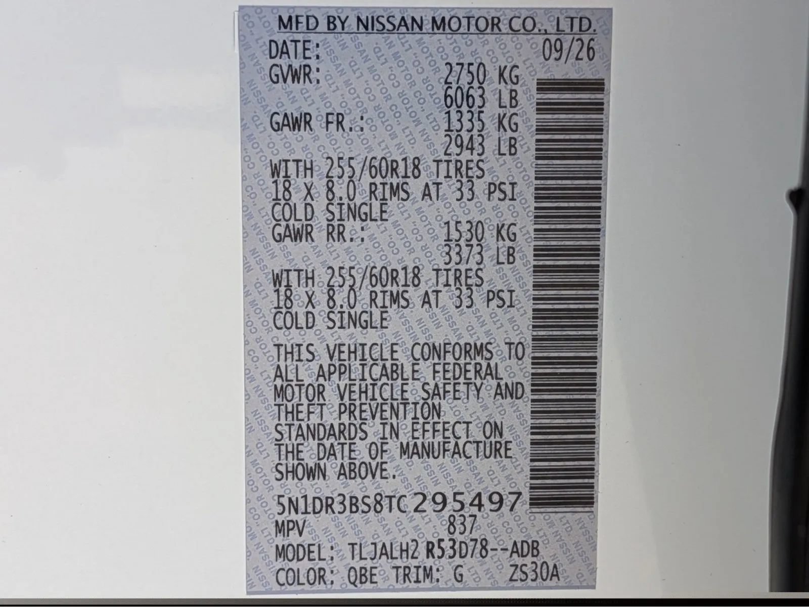 New 2026 Nissan Pathfinder SV w/ SV Premium Package FWD image 24