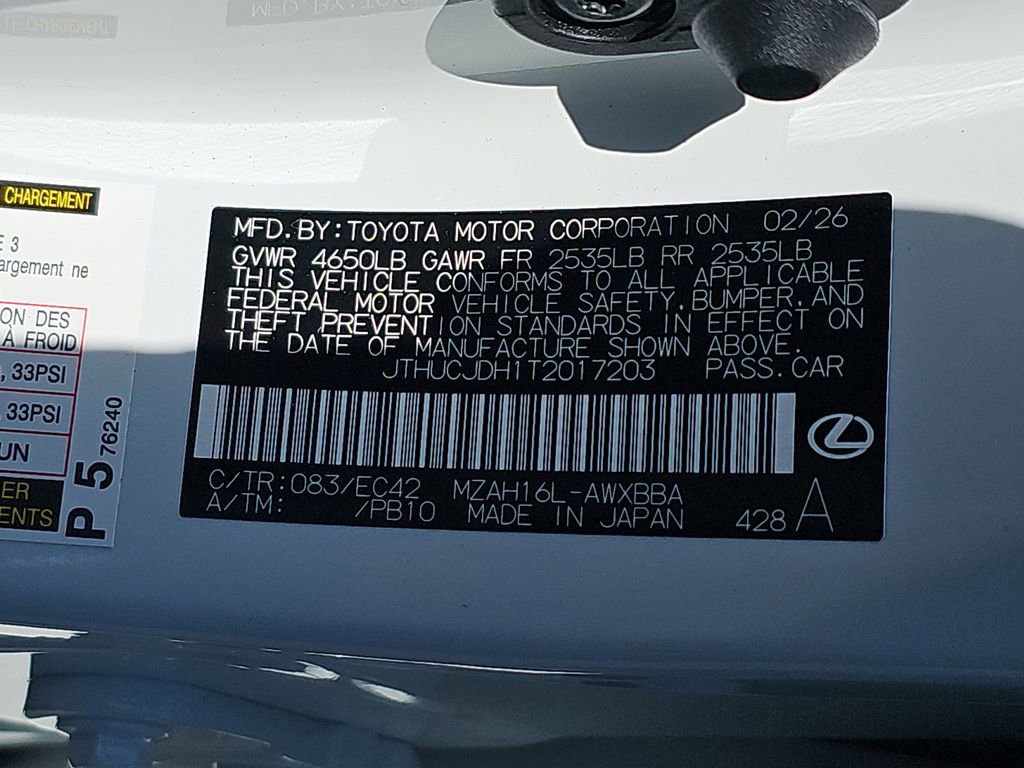 New 2026 Lexus UX 300h AWD image 36