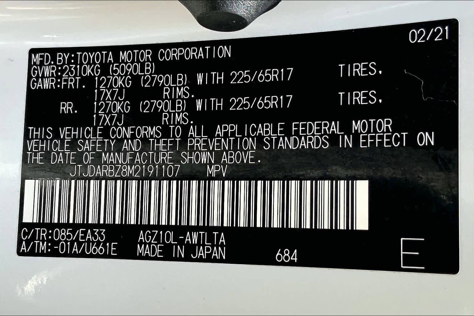 Used 2021 Lexus NX 300 FWD w/ Accessory Package 2 image 37