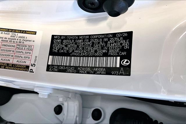 New 2026 Lexus UX 300h AWD image 14