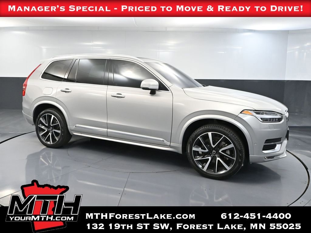 Used 2024 Volvo XC90 B5 Plus image 1