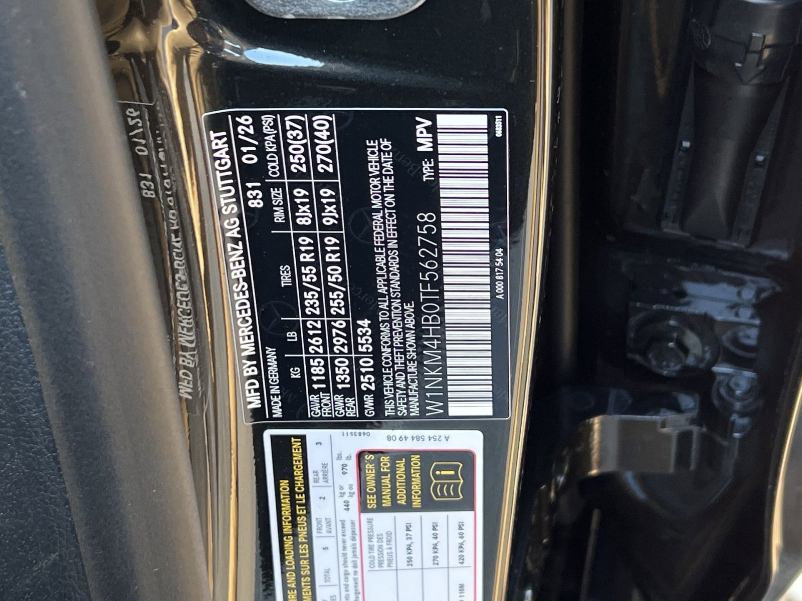 New 2026 Mercedes-Benz GLC 300 4MATIC image 35