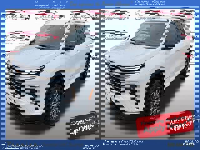 New 2026 Chevrolet Traverse LT w/ Enhanced Driving Package image 1