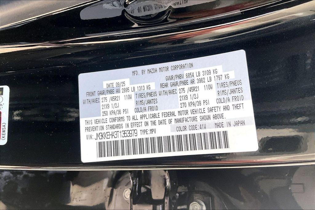 New 2026 MAZDA CX-90 Plug-In Hybrid w/ Premium Plus image 13