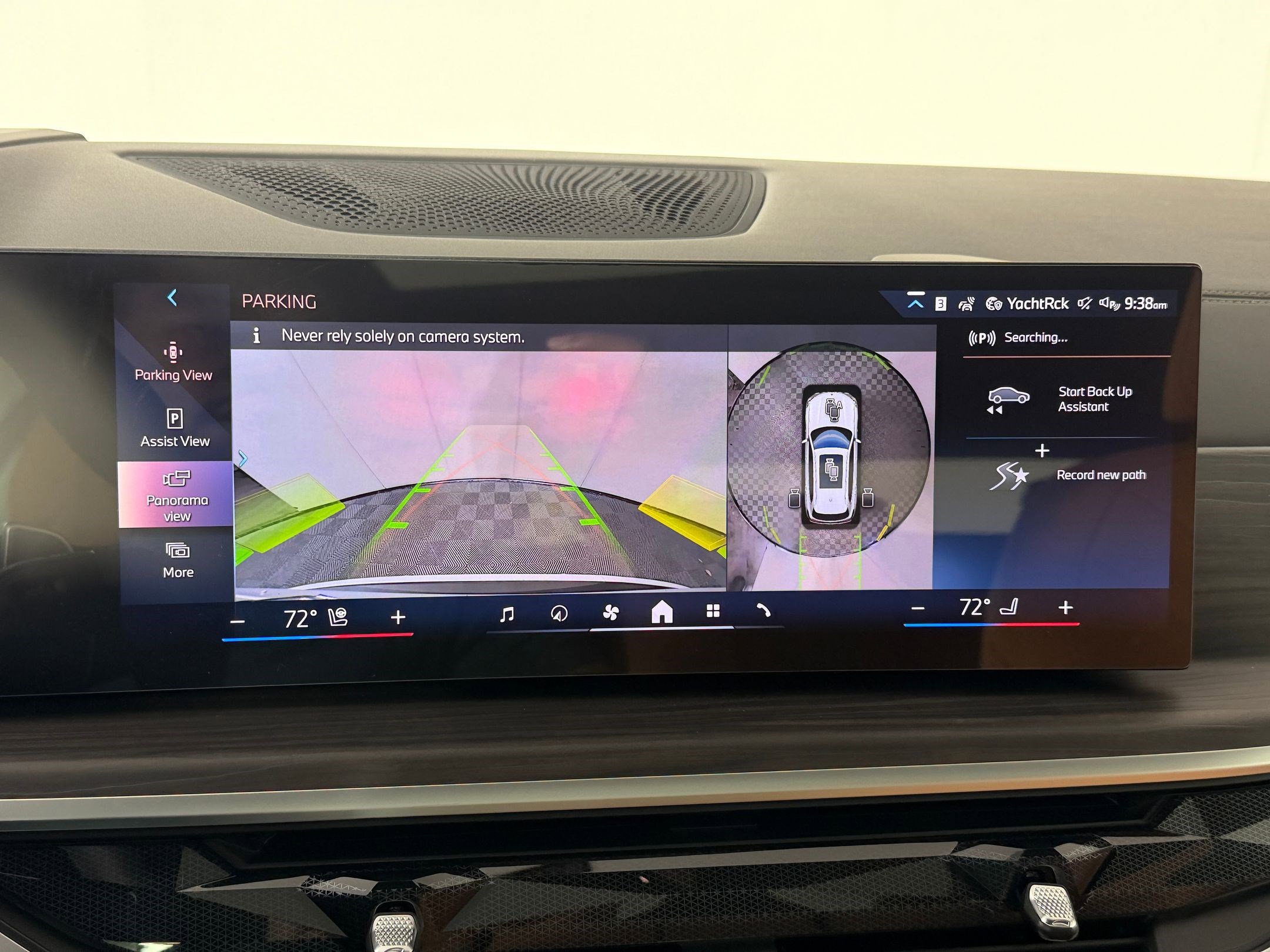 New 2026 BMW X5 xDrive40i w/ Climate Comfort Package image 25