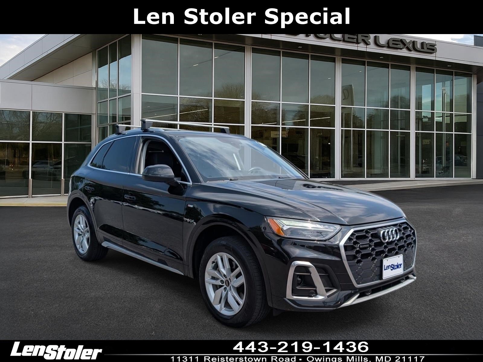 Used 2023 Audi Q5 2.0T Premium w/ Convenience Package