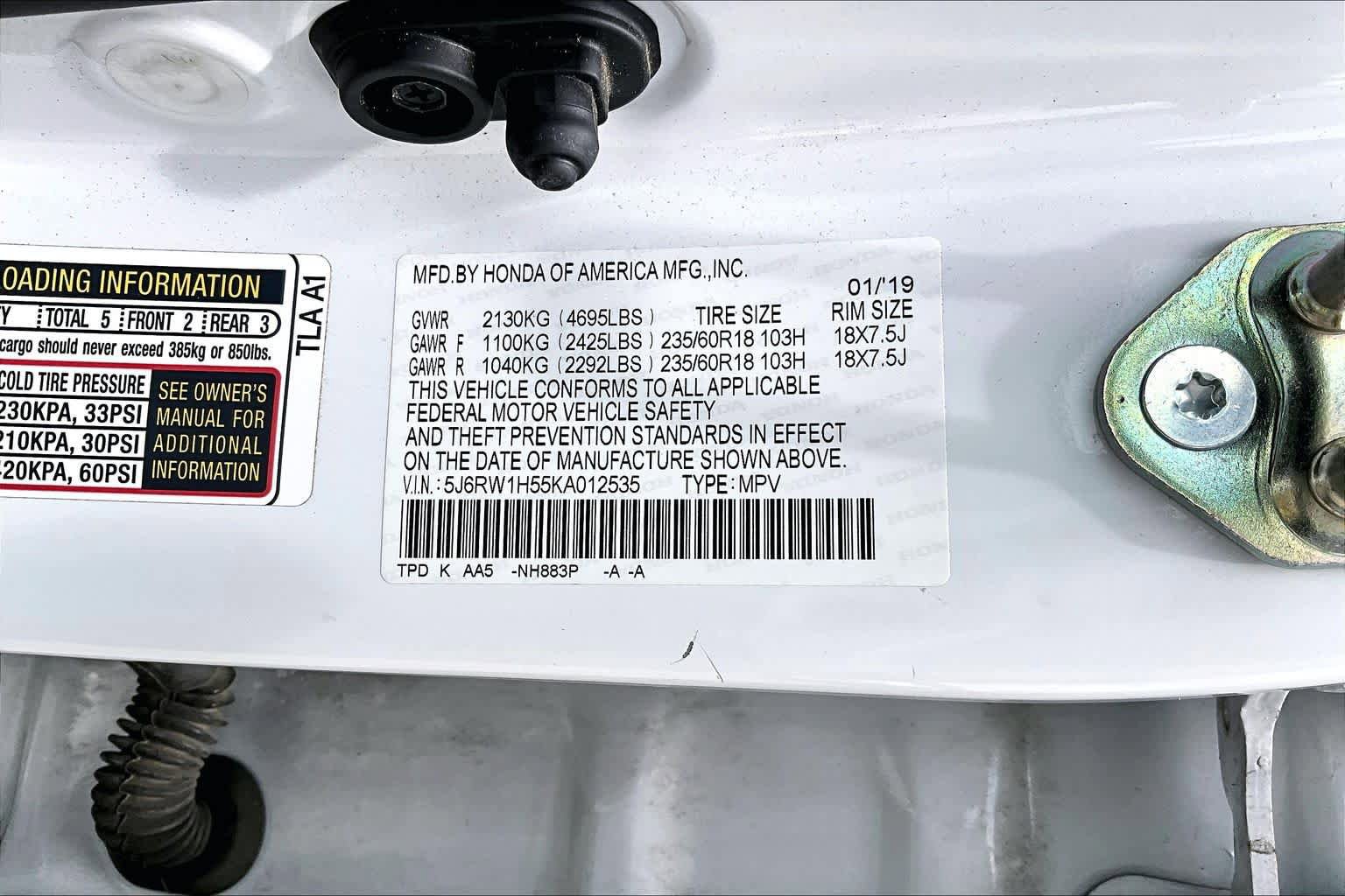 Used 2019 Honda CR-V EX image 34